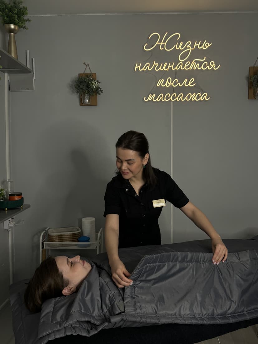 СПА-ПРОГРАММЫ